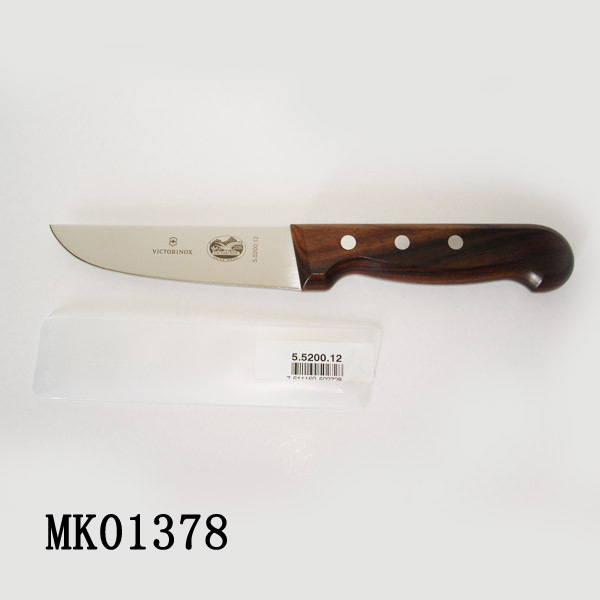 5in MEAT KNIFE WOODEN Handle in PVC COVER