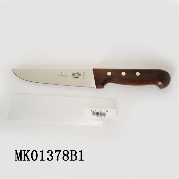 16CM MEAT KNIFE WOODEN Handle in PVC COVER
