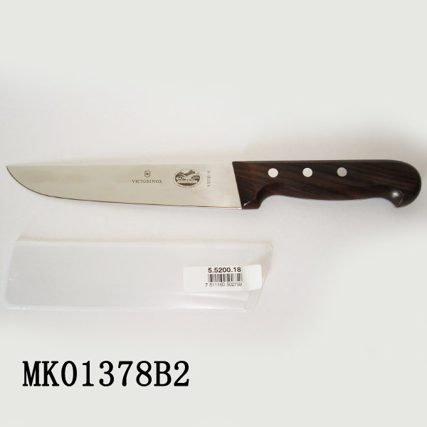 18CM MEAT KNIFE WOODEN Handle in PVC COVER