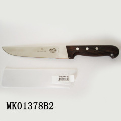 18CM MEAT KNIFE WOODEN Handle in PVC COVER