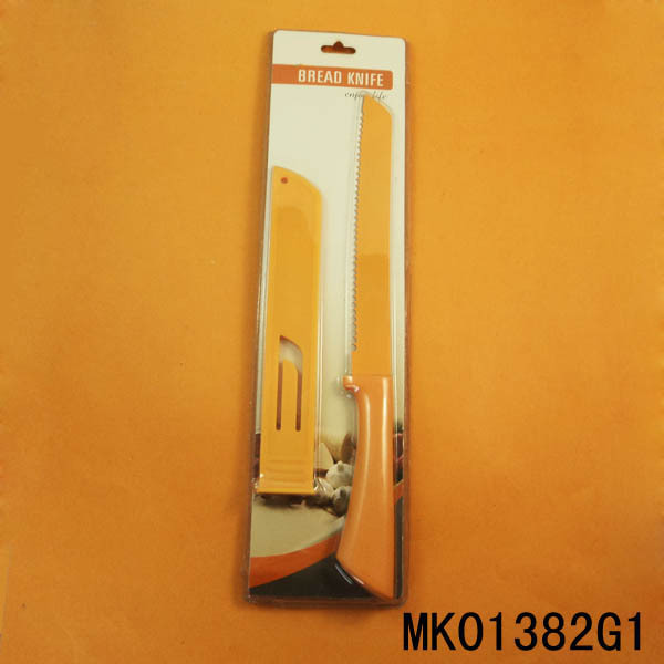 7.5in BREAD KNIFE and BLADE GUARDS