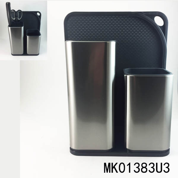 STAINLESS STEEL KITCHENWARE SET