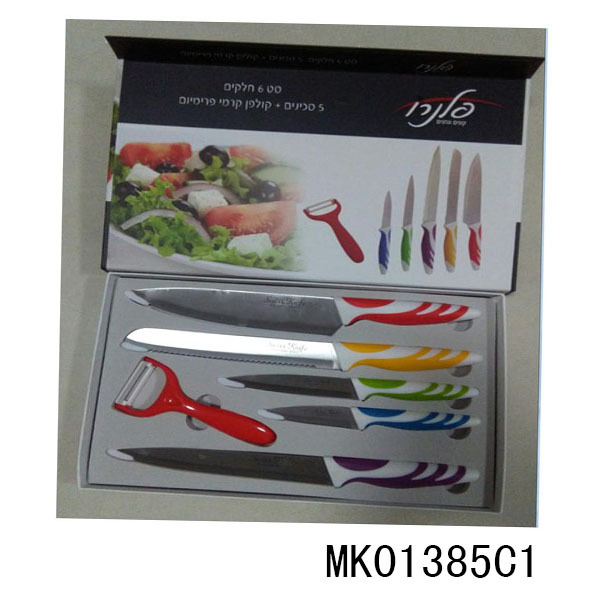 5PCS KITCHEN KNIFE with RUBBER Handle with GRATER CB