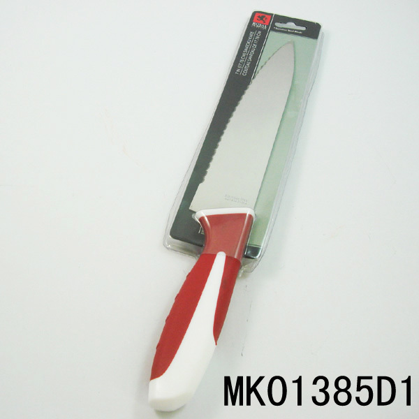 7 in CHEF KNIFE