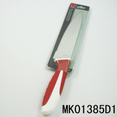 7 in CHEF KNIFE