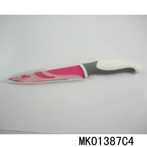 5in SS UTILITY KNIFE NON STICK COATING