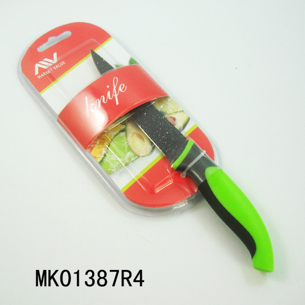 5in KITCHEN UTILITY KNIFE NON STICK COATING