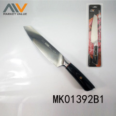 SS KITCHEN KNIFE