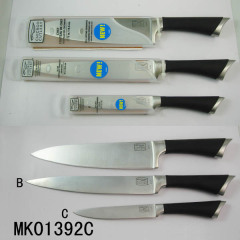5in SS KITCHEN KNIFE UTILITY KNIFE with PVC COVER