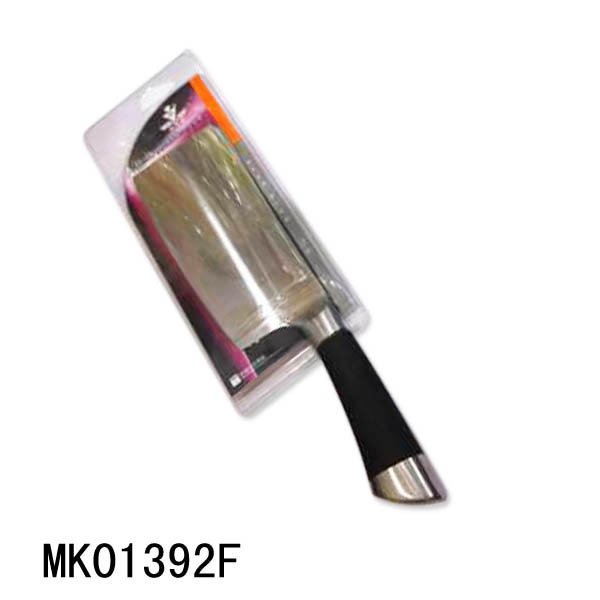 7in SS KITCHEN KNIFE VEGETABLE KNIFE HOLLOW