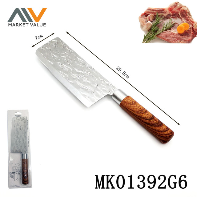 Stainless Steel Slicing Knife with PP Handle IC
