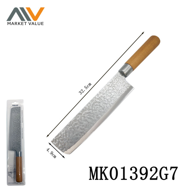 Stainless Steel Slicing Knife Beech Handle IC