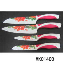 SET of 4 NON STICK COATING KITCHEN KNIFE