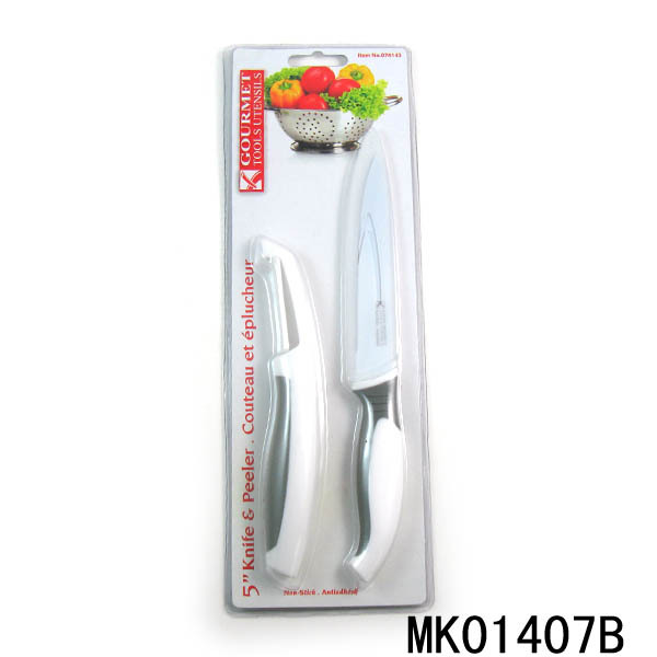 2PCS FRUIT KNIFE and PEELER NON STICK COATING