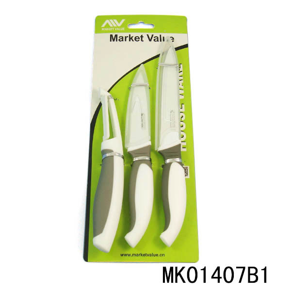 2PCS FRUIT KNIFE and PEELER NON STICK COATING style 2