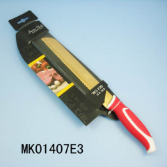 8in TITANIZE BREAD KNIFE style 2