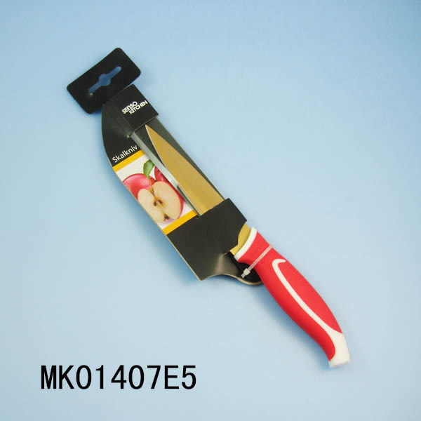 5in TITANIZE UTILITY KNIFE