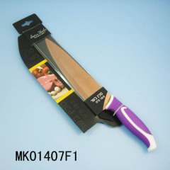 TITANIZE CHEF KNIFE