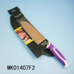 TITANIZE SANTOKU KNIFE