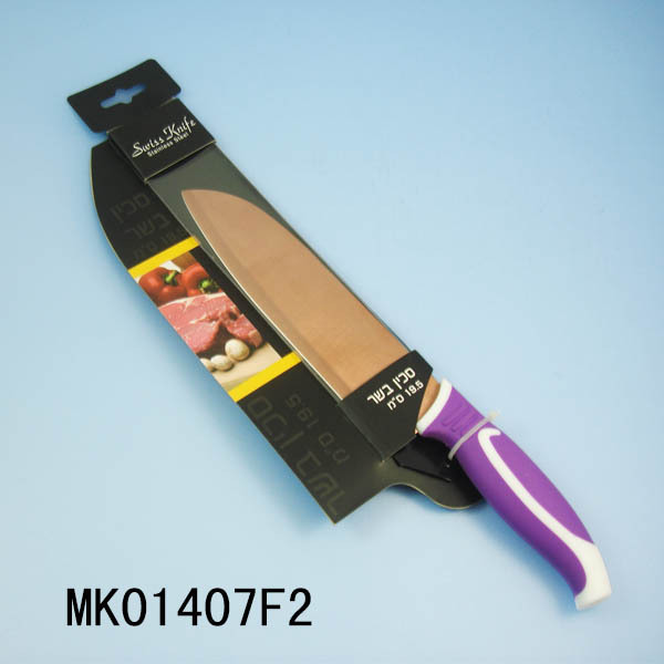TITANIZE SANTOKU KNIFE