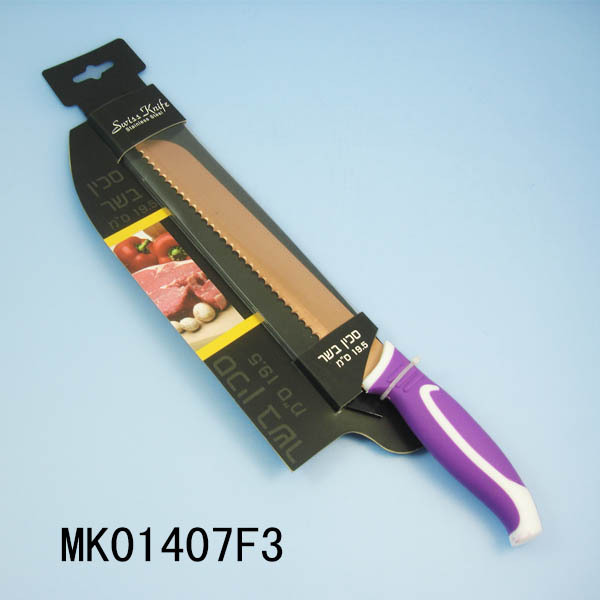 TITANIZE BREAD KNIFE