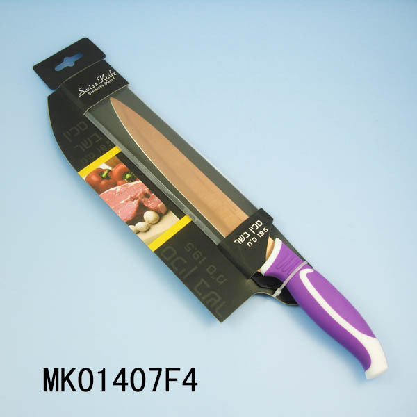 TITANIZE SCLING KNIFE