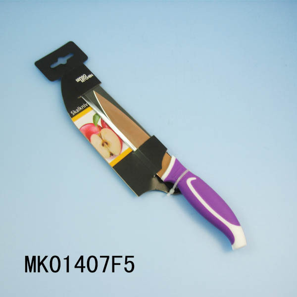 TITANIZE UTILITY KNIFE