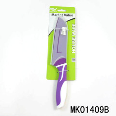 7in NON STICK COATING SANTOKU KNIFE TC