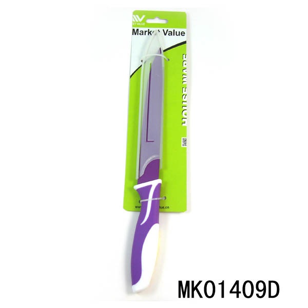 8in PLASTIC Handle NON STICK COATING SLICING KNIFE TC