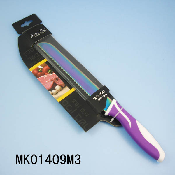8in TITANIZE BREAD KNIFE