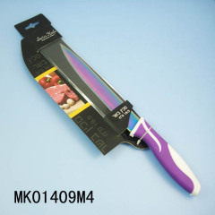 8in TITANIZE SLICING KNIFE style 2