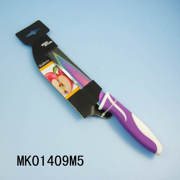 5in TITANIZE UTILITY KNIFE style 2