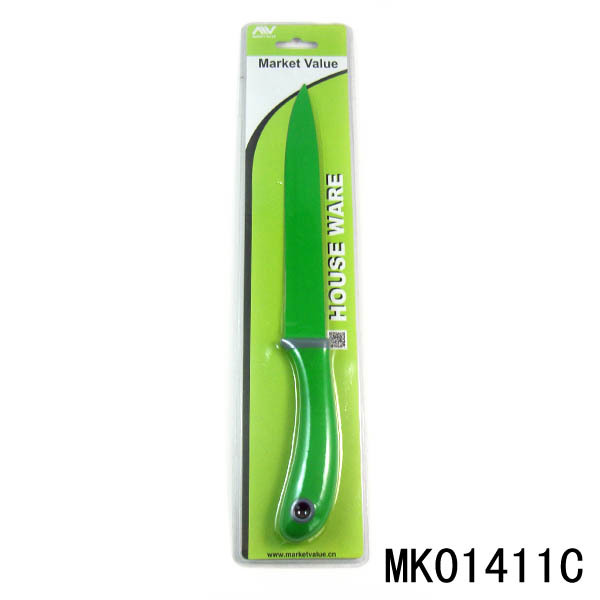 8in NON STICK COATING KITCHEN KNIFE SLICING KNIFE style 2