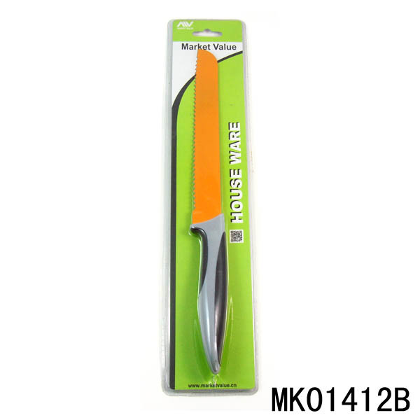8in NON STICK COATING KITCHEN KNIFE BREAD KNIFE style 2
