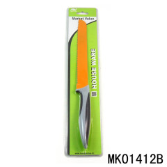 8in NON STICK COATING KITCHEN KNIFE BREAD KNIFE style 2