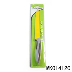 8in NON STICK COATING KITCHEN KNIFE SLICING KNIFE