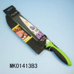 NON STICK COATING SLICER KNIFE