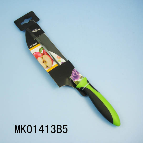NON STICK COATING FRUIT KNIFE