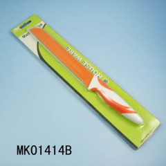 8in NON STICK COATING BREAD KNIFE DB