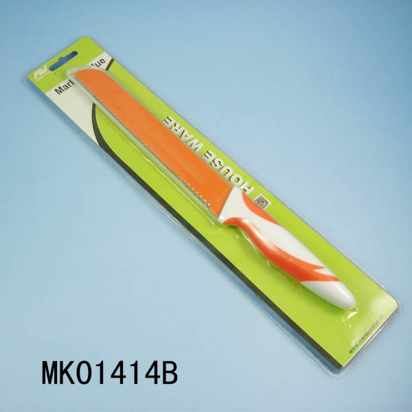 8in NON STICK COATING BREAD KNIFE DB