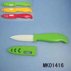 3in PLASTIC Handle CERAMIC FRUIT KNIFE WBLADE COVER