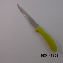 6in CARVING KNIFE