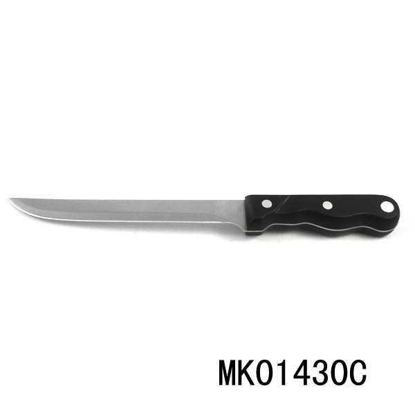 8in SS SLICING KNIFE