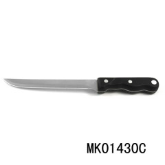 8in SS SLICING KNIFE