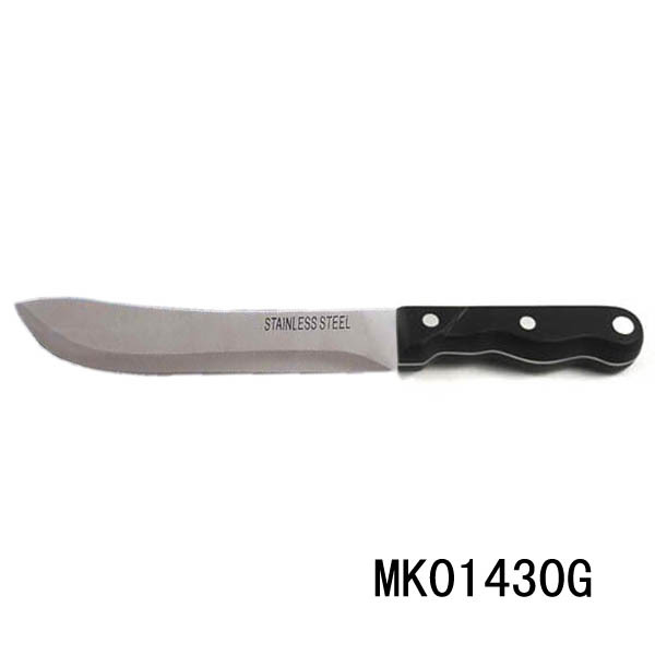 7.5in SS BUTCHER KNIFE