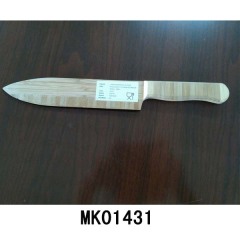 BAMBOO FRUIT KNIFE