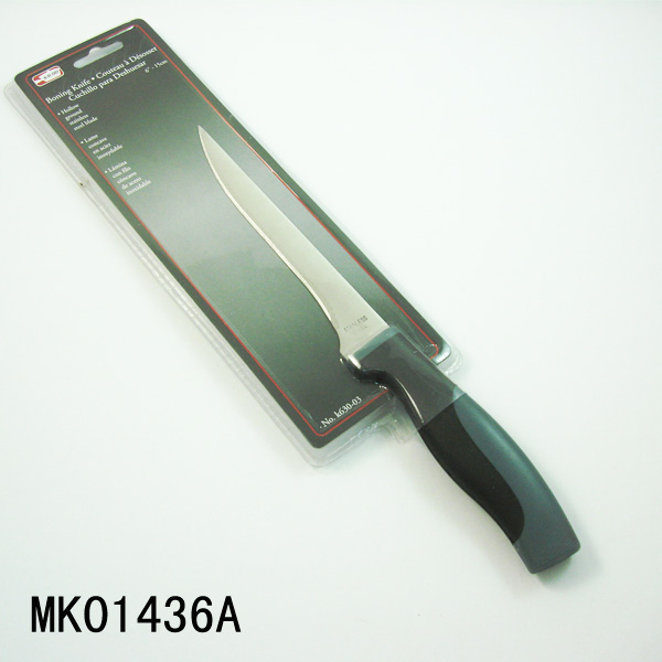6IN BONING KNIFE