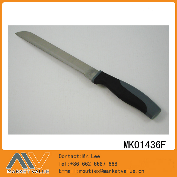 7in BREAD KNIFE 2C Handle