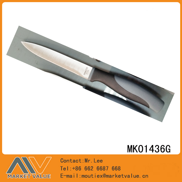 7in SLICER KNIFE 2C Handle