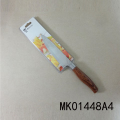 6 in SS UNIVERSAL KNIFE with PLASTIC Handle